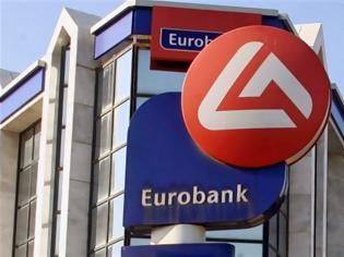 Φωτογραφία για Eurobank: Τι συμβαίνει με την τράπεζα;