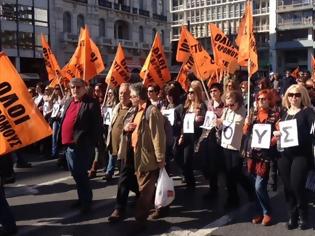 Φωτογραφία για ΣΥΝΕΧΙΖΕΙ Η ΟΛΜΕ ΤΙΣ ΚΙΝΗΤΟΠΟΙΗΣΕΙΣ