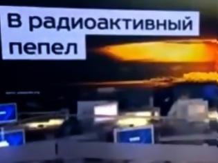 Φωτογραφία για Παρουσιαστής της ρωσική τηλεόρασης, απείλησε τις ΗΠΑ ότι η Ρωσία θα τις μετατρέψει σε «ραδιενεργό στάχτη»! [video]