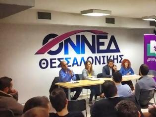 Φωτογραφία για «Δούλεψε το»