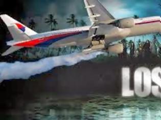 Φωτογραφία για ΑΠΟΚΑΛΥΨΗ: Αυτός ήταν ο «στόχος» του Boeing των Μαλαισιανών αερογραμμών!