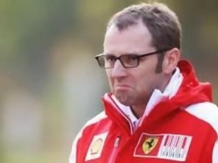 Φωτογραφία για Απογοητευμένος με την απόδοση της Ferrari ο Ντομενικάλι