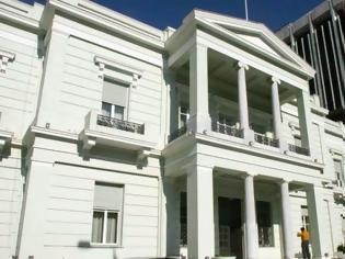 Φωτογραφία για Νομοπαρασκευαστική για τις ΜΚΟ, με επικεφαλής το ΥΠΕΞ