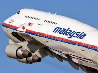 Φωτογραφία για Περιορίστηκε η ζώνη ερευνών για το Boeing 777 των μαλαισιανών αερογραμμών