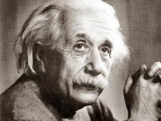 Φωτογραφία για Έχετε το μυαλό του Αϊνστάιν; Κάντε το τεστ!