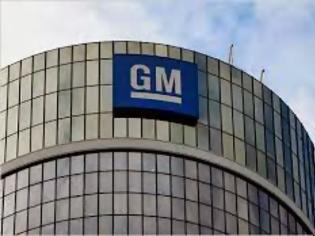 Φωτογραφία για Η General Motors παραδέχθηκε κατασκευαστικό λάθος που ευθύνεται για 12 θανάτους
