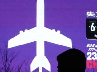 Φωτογραφία για Χαμένο Boeing: Γιατί οι επιβάτες δεν έδωσαν ποτέ κανένα σημείο ζωής