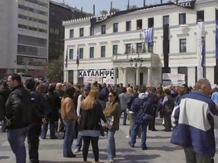 Φωτογραφία για Συμβολική κατάληψη στο δημαρχείο Αθηναίων