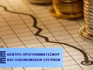 Φωτογραφία για ΚΕΠΕ: Σημαντικές οι ενδείξεις πως η ελληνική οικονομία σταθεροποιείται