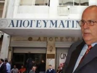 Φωτογραφία για Φυλάκιση 56 μηνών για τον πρώην εκδότη της «Απογευματινής»