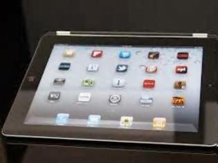 Φωτογραφία για H Apple σταματάει τη κυκλοφορία του iPad 2