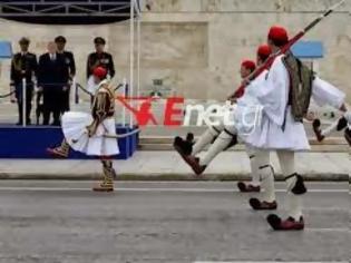 Φωτογραφία για Μόνο με πρόσκληση στην παρέλαση της 25ης Μαρτίου