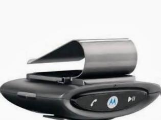 Φωτογραφία για Motorola T505 Bluetooth Portable In-Car Speakerphone