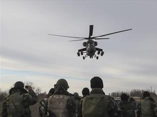 Φωτογραφία για Απομακρύνει τα στρατεύματά της από την Κριμαία η Ουκρανία