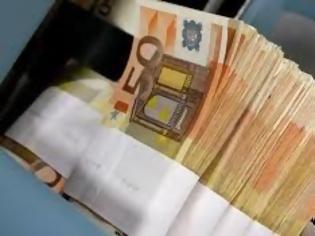 Φωτογραφία για Μαυροβούνιο: Στο 1,3 δισ. ευρώ τα εμβάσματα της διασποράς
