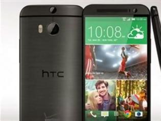Φωτογραφία για Αυτά είναι τα χαρακτηριστικά του νέου HTC One