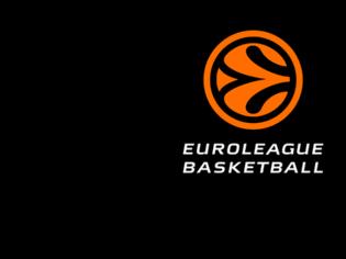 Φωτογραφία για Παναθηναικός - Φενέρ  21:45  Euroleague  Basket