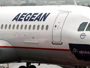 Φωτογραφία για Aegean Airlines: Δωρεάν εισιτήρια για 500 φοιτητές