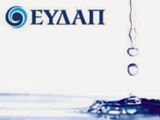 Φωτογραφία για Ανακοίνωση του ΣΥΡΙΖΑ με αφορμή την Παγκόσμια Ημέρα Νερού: Είμαστε αντίθετοι στην ιδιωτικοποίηση των εταιρειών ύδρευσης