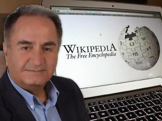 Φωτογραφία για Wikipedia για Κατσανέβα: Είμαστε όλοι Diu