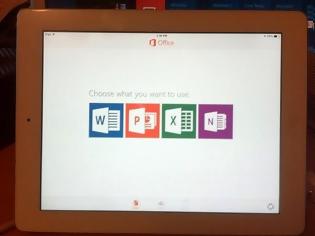 Φωτογραφία για To Office για iPad θα ανακοινωθεί στις 27 Μαρτίου
