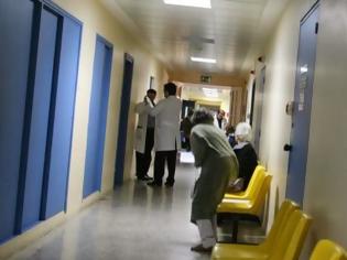 Φωτογραφία για Πάτρα: Άνοιξαν τα πολυιατρεία του πρώην ΙΚΑ - Ψάχνουν 61 γιατρούς