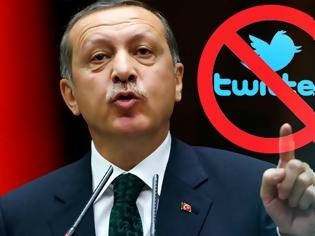 Φωτογραφία για Ο Ερντογάν έκλεισε το Twitter στην Τουρκία!