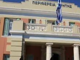 Φωτογραφία για Παράταση προθεσμίας υποβολής δικαιολογητικών έως 31 Μαρτίου 2014 για Δυνητικά Δικαιούχους Προγράμματος Ενίσχυσης ΜΜΕ