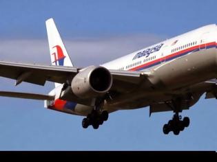 Φωτογραφία για «Στα πιο απόμερα μέρη της Γης» το εξαφανισμένο Boeing;