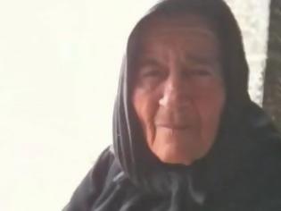 Φωτογραφία για Έφυγε η γιαγιά Μαρία που έδωσε τα φώτα της στην τηλεοπτική σειρά  Το Νησί