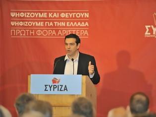 Φωτογραφία για ΣΦΟΔΡΗ ΕΠΙΘΕΣΗ ΤΣΙΠΡΑ ΣΤΗΝ ΚΥΒΕΡΝΗΣΗ (VIDEO)