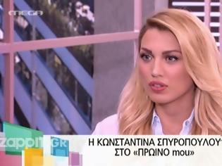 Φωτογραφία για Η Μπαλατσινού ρώτησε τη Σπυροπούλου πόσοι άνθρωποι έχουν φύγει εξαιτίας της από τον ALPHA!