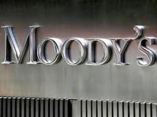 Φωτογραφία για Αναβάθμιση της κυπριακής οικονομίας από Moody's
