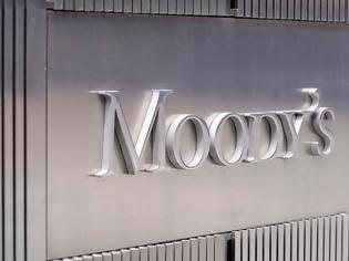 Φωτογραφία για Moody's: «Θετική» πλέον η προοπτική για την Κύπρο