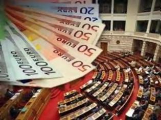 Φωτογραφία για Πάνω από 100.000 ευρώ το εφάπαξ των υπαλλήλων της Βουλής;