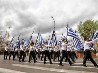 Φωτογραφία για Κυκλοφοριακές ρυθμίσεις στη Θεσσαλονίκη για την παρέλαση