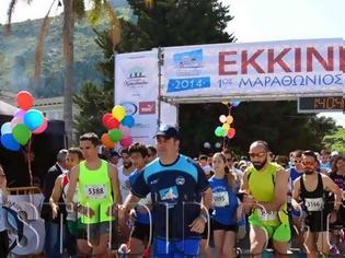 Φωτογραφία για «Μαραθώνιος Ναυπλίου – Nafplio Marathon»