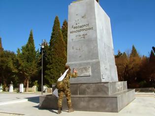 Φωτογραφία για Βίντεο και νέες φωτό από τον συγκινητικό τερματισμό του 1ου Τροπαίου Εθνικής Επετείου στην Τρίπολη