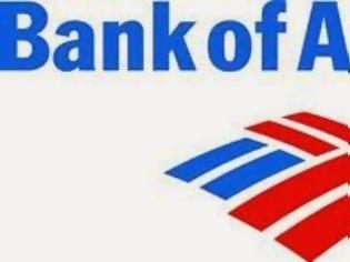 Φωτογραφία για BofA: Στρατηγικές άμυνας έφερε η oυκρανική κρίση