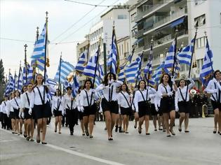 Φωτογραφία για ΚΥΚΛΟΦΡΟΡΙΑΚΕΣ ΡΥΘΜΙΣΕΙΣ ΓΙΑ ΤΗ ΜΑΘΗΤΙΚΗ ΠΑΡΕΛΑΣΗ