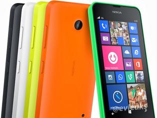 Φωτογραφία για Οι Nokia και Microsoft θα ανακοινώσουν τα Lumia 630 και 930