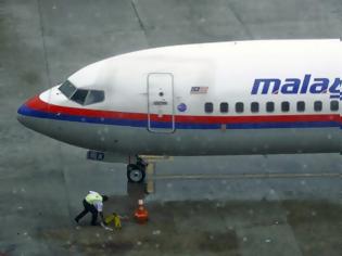 Φωτογραφία για Αναγκαστική προσγείωση στο Χονγκ Κονγκ έκανε ένα αεροσκάφος των Malaysia Airlines