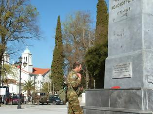 Φωτογραφία για Ξύπνα Θοδωρή να δεις …Του Στρατού μας τους Δρομείς!