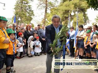 Φωτογραφία για Τίμησαν τους ήρωες του ΄21 οι μαθητές του Δήμου Άργους Μυκηνών