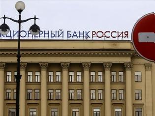 Φωτογραφία για Η Rossiya ζητά να σταματήσουν οι πληρωμές με ξένο νόμισμα