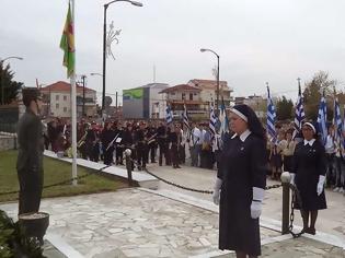 Φωτογραφία για Προσκύνημα της μαθητιώσας νεολαίας στο Ηρώο Πεσόντων στην ΣΜΥ Τρικάλων [video]