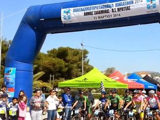 Φωτογραφία για Το «Open Marathon 2014» για δεύτερη φορά στη Σαλαμίνα