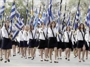 Φωτογραφία για Η Πάτρα τιμά την 25η Μαρτίου - Το πρόγραμμα των εκδηλώσεων