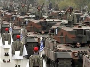 Φωτογραφία για Αστακός θα είναι σήμερα η Αθήνα εξαιτίας της στρατιωτικής παρέλασης