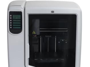 Φωτογραφία για Εποχή 3D printing θα κάνει η HP τον Ιούνιο